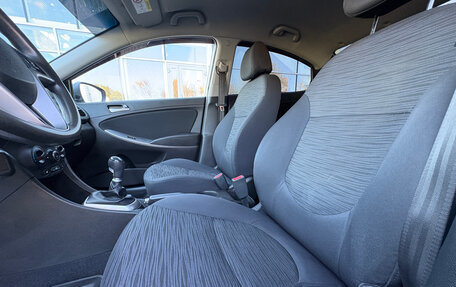 Hyundai Solaris II рестайлинг, 2014 год, 799 000 рублей, 13 фотография
