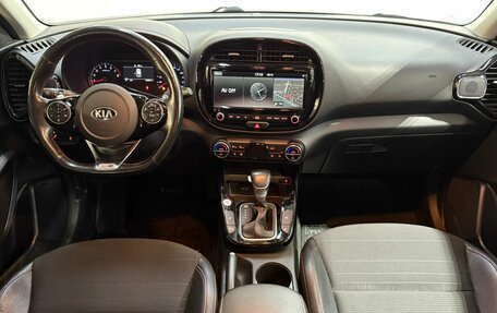 KIA Soul III, 2020 год, 1 950 000 рублей, 10 фотография