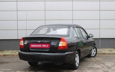 Hyundai Accent II, 2011 год, 535 000 рублей, 8 фотография