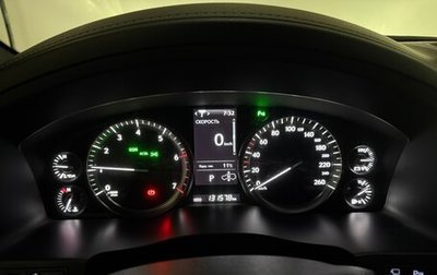 Lexus LX III, 2020 год, 9 700 000 рублей, 1 фотография