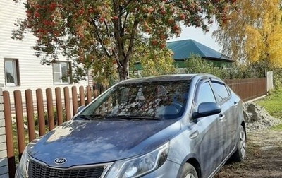 KIA Rio III рестайлинг, 2012 год, 850 000 рублей, 1 фотография