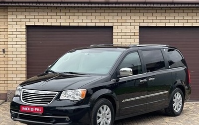 Chrysler Voyager IV, 2012 год, 2 250 000 рублей, 1 фотография