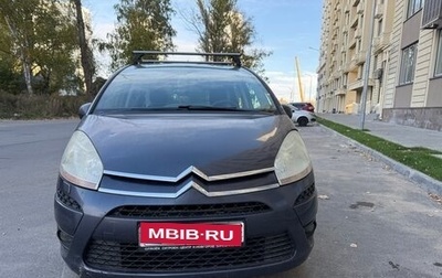 Citroen C4 Picasso II рестайлинг, 2009 год, 420 000 рублей, 1 фотография