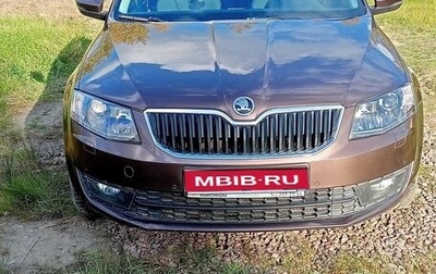 Skoda Octavia, 2016 год, 1 550 000 рублей, 1 фотография