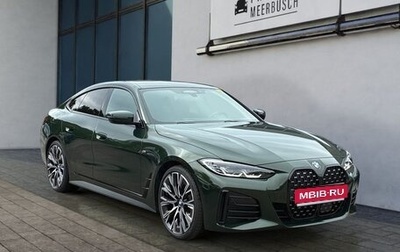 BMW 5 серия, 2023 год, 4 714 000 рублей, 1 фотография