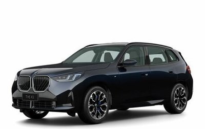 BMW X3, 2025 год, 7 190 000 рублей, 1 фотография