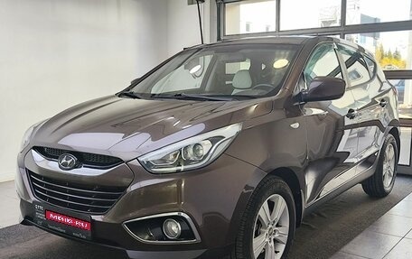 Hyundai ix35 I рестайлинг, 2014 год, 1 249 000 рублей, 1 фотография