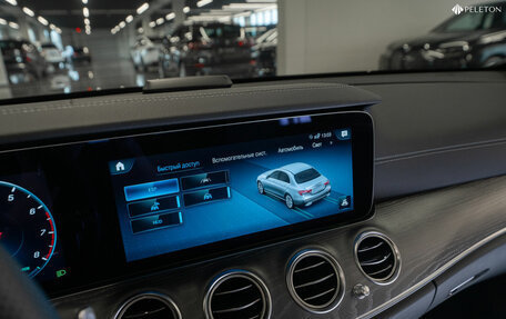 Mercedes-Benz E-Класс, 2022 год, 6 550 000 рублей, 25 фотография