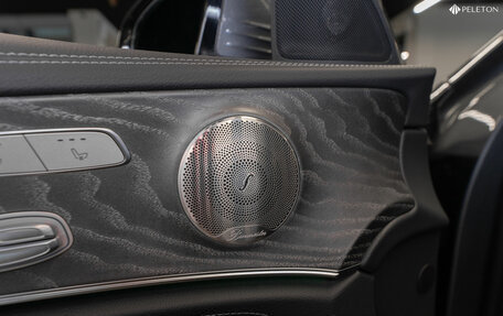 Mercedes-Benz E-Класс, 2022 год, 6 550 000 рублей, 18 фотография