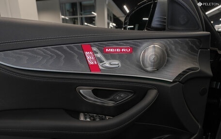 Mercedes-Benz E-Класс, 2022 год, 6 550 000 рублей, 17 фотография