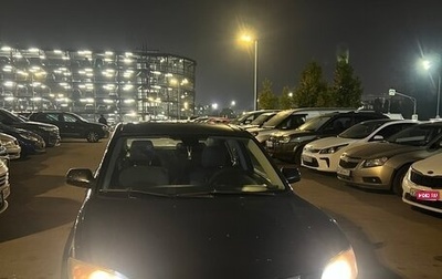 Mazda 3, 2008 год, 570 000 рублей, 1 фотография