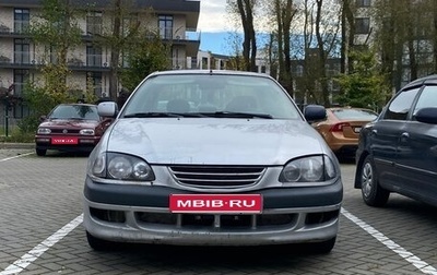 Toyota Avensis III рестайлинг, 1998 год, 215 000 рублей, 1 фотография