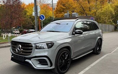 Mercedes-Benz GLS, 2024 год, 18 000 000 рублей, 1 фотография