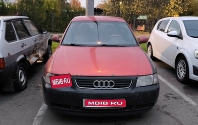 Audi A3, 1998 год, 298 000 рублей, 1 фотография