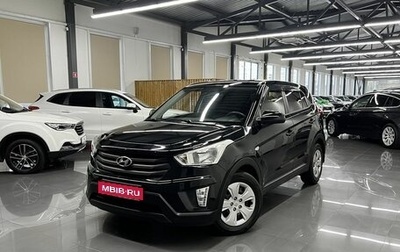 Hyundai Creta I рестайлинг, 2017 год, 1 575 000 рублей, 1 фотография