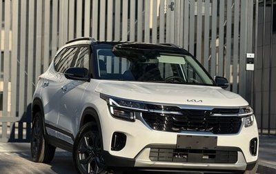 KIA Seltos I, 2025 год, 2 649 990 рублей, 1 фотография