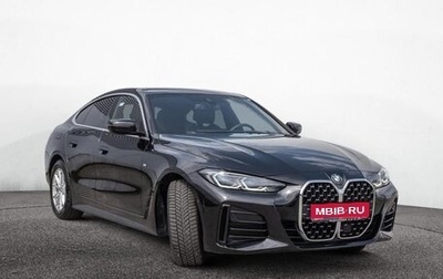 BMW 4 серия, 2024 год, 5 554 000 рублей, 1 фотография