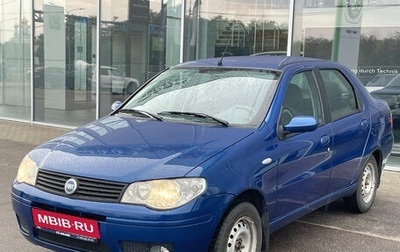 Fiat Albea I рестайлинг, 2008 год, 399 000 рублей, 1 фотография