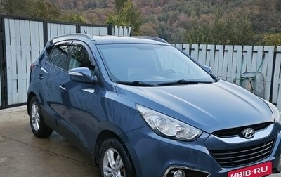 Hyundai ix35 I рестайлинг, 2013 год, 1 550 000 рублей, 1 фотография