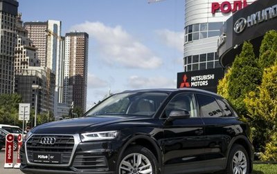Audi Q5, 2017 год, 2 850 000 рублей, 1 фотография