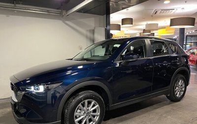Mazda CX-5 II, 2025 год, 4 490 000 рублей, 1 фотография