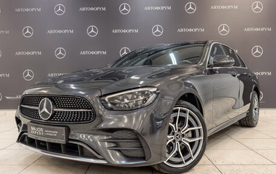 Mercedes-Benz E-Класс, 2020 год, 4 525 000 рублей, 1 фотография