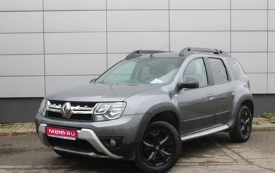 Renault Duster I рестайлинг, 2019 год, 1 575 000 рублей, 1 фотография