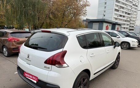 Peugeot 3008 I рестайлинг, 2014 год, 1 200 000 рублей, 4 фотография
