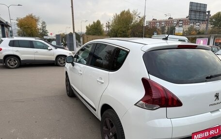 Peugeot 3008 I рестайлинг, 2014 год, 1 200 000 рублей, 6 фотография