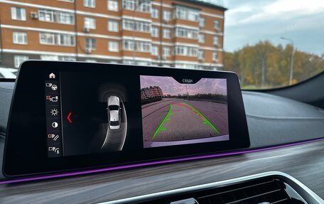 BMW 5 серия, 2019 год, 4 050 000 рублей, 34 фотография