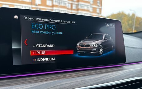 BMW 5 серия, 2019 год, 4 050 000 рублей, 33 фотография