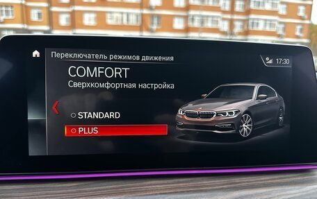 BMW 5 серия, 2019 год, 4 050 000 рублей, 31 фотография