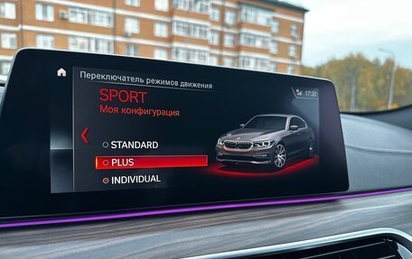 BMW 5 серия, 2019 год, 4 050 000 рублей, 32 фотография