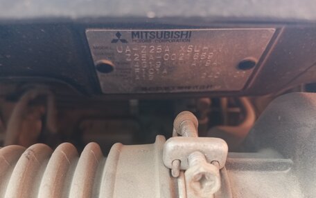 Mitsubishi Colt VI рестайлинг, 2003 год, 285 000 рублей, 12 фотография