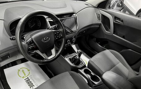 Hyundai Creta I рестайлинг, 2017 год, 1 575 000 рублей, 8 фотография