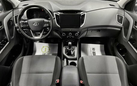 Hyundai Creta I рестайлинг, 2017 год, 1 575 000 рублей, 10 фотография