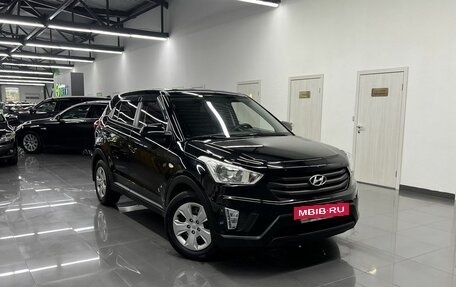 Hyundai Creta I рестайлинг, 2017 год, 1 575 000 рублей, 5 фотография
