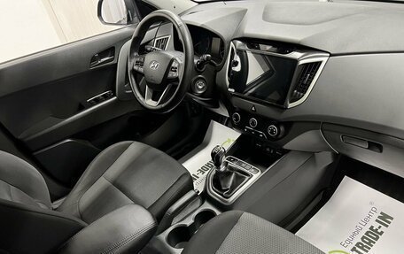 Hyundai Creta I рестайлинг, 2017 год, 1 575 000 рублей, 13 фотография