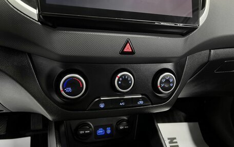 Hyundai Creta I рестайлинг, 2017 год, 1 575 000 рублей, 16 фотография