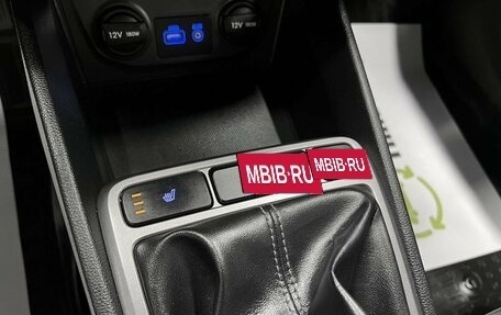 Hyundai Creta I рестайлинг, 2017 год, 1 575 000 рублей, 19 фотография