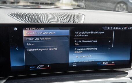 BMW 4 серия, 2024 год, 5 554 000 рублей, 5 фотография
