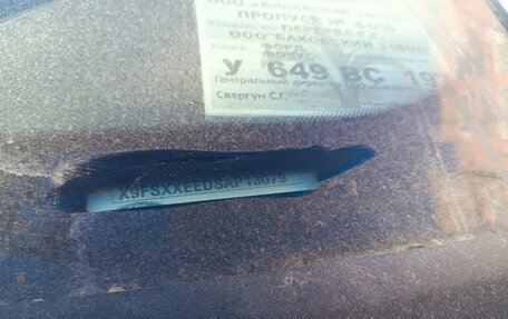 Ford Focus II рестайлинг, 2010 год, 170 000 рублей, 7 фотография