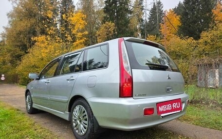 Mitsubishi Lancer IX, 2007 год, 860 000 рублей, 3 фотография