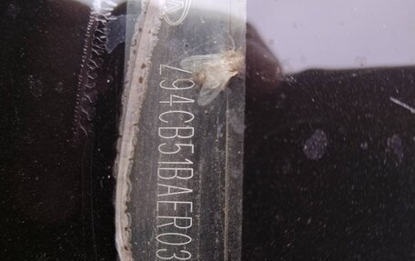 KIA Rio III рестайлинг, 2013 год, 485 000 рублей, 9 фотография