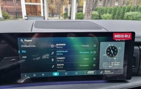 Hyundai Santa Fe IV, 2025 год, 5 750 000 рублей, 38 фотография