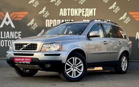 Volvo XC90 II рестайлинг, 2008 год, 1 100 000 рублей, 3 фотография