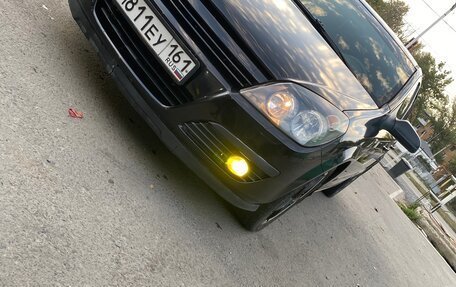 Opel Astra H, 2005 год, 470 000 рублей, 6 фотография