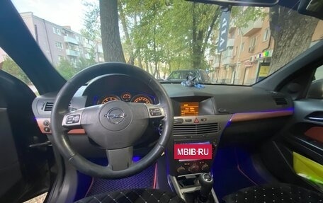 Opel Astra H, 2005 год, 470 000 рублей, 5 фотография