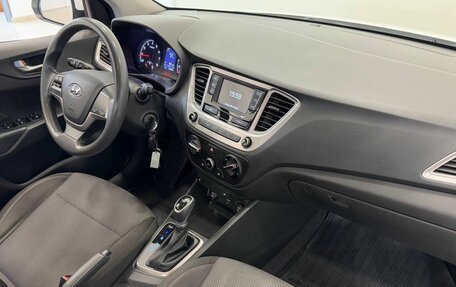 Hyundai Solaris II рестайлинг, 2019 год, 1 360 000 рублей, 13 фотография