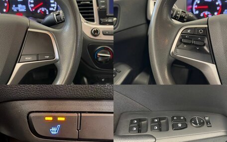 Hyundai Solaris II рестайлинг, 2019 год, 1 360 000 рублей, 19 фотография